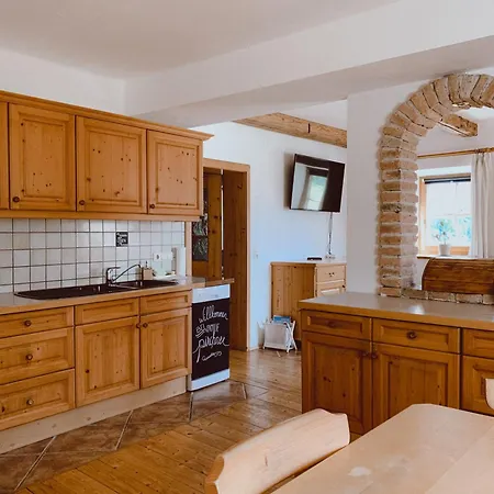 Gut Pirchnerbichl Apartamento Maishofen